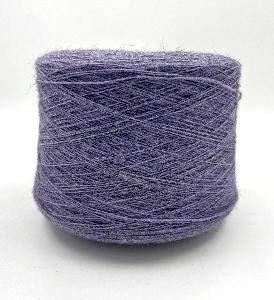 Пряжа Guanaco, Filosophy, меринос, альпака, вискоза, цвет сиреневый